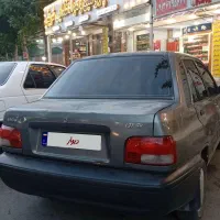 فروش ۱۳۱