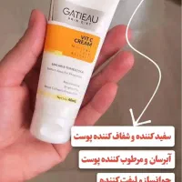 آرایشی و مراقبتی|آرایشی، بهداشتی، درمانی|اهواز, امانیه|دیوار