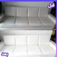 شستشو انواع مبلمان وخوشخواب