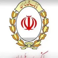 خودرو ضامن لطفا آگهی رو بخون