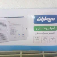 آمپلی فایر .تقویت کننده آنتن ۳۰دسی بل سیماران