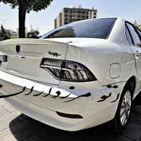 سمند سورن پلاس موتور جدید XU7P ایکس یو سون صفر