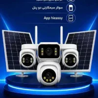 سولار چهار لنزی برند معتبر + دوربین/مداربسته وضوح/