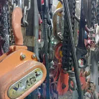 شرکت صنعتی المهدی