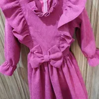 دون‌بچه‌گانه‌نو‌نو