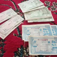 فروش اسکناس قدیمی