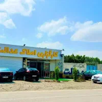 زمین1000متر-آب-برق-سند-شاهنامه-گوارشک-اقساطی