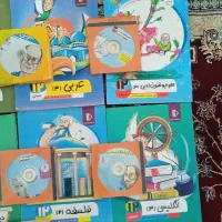 بسته اموزشی پرش ۱۲ انسانی کنکور