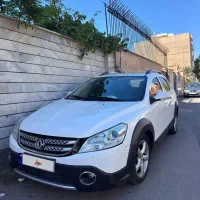 اچ سی کراس بی رنگ