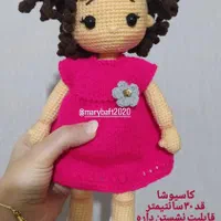 عروسک قلاب بافی|اسباب‌‌بازی|تهران, خرمشهر|دیوار