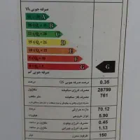 آبگرمکن مخزنی|آبگرمکن، پکیج، شوفاژ|خمینیشهر, |دیوار