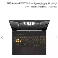 لب تاب گیمینگ