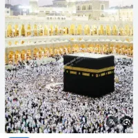 فروش فوری فیش حج تمتع سال ۱۳۸۶