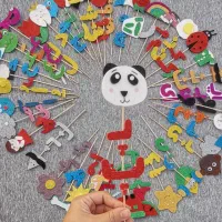 گیفت حروف الفبای فارسی و کاردستی