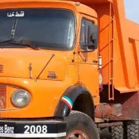 کمپرسی تهیه مصالح