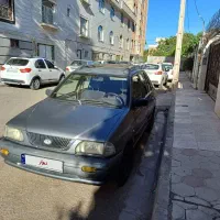 ۱۴۱تمییز