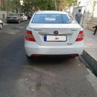برلیانس H230