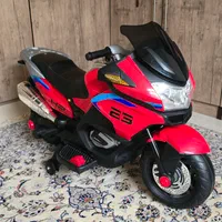 موتور شارژی