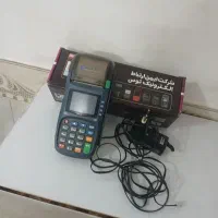 کارت خوان نو نو