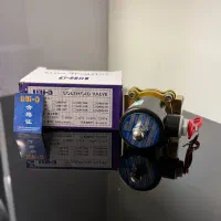 شیر برقی یونیدی|سایر لوازم برقی|تهران, لاله زار|دیوار