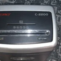 کاغذ خرد کن
