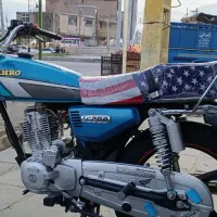 200پرواز|موتورسیکلت|الیگودرز, |دیوار