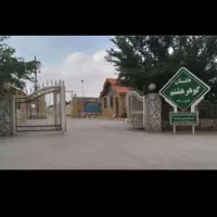 قطعه زمین ۱۰۰۰ متری