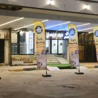 کاروان زیارتی کربلا - کاروان حب الحسین|تور و چارتر|قرچک, میرزائی شمالی|دیوار