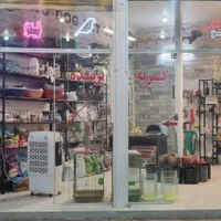 لوازم حیوانات خانگی میوداگ