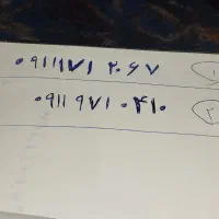 همراه اول دایم واعتباری