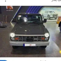 نیسان اکستند ex