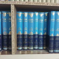 کتاب|کتاب و مجله مذهبی|قم, گلزار|دیوار