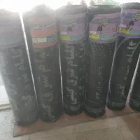 نصب ایزگام سیار