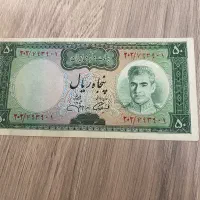 فروش|کلکسیون سکه، تمبر، اسکناس|تبریز, |دیوار