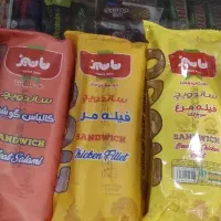 شرکت پخش ساندویچ نانیز|عمده‌فروشی|اهواز, کمپلو جنوبی|دیوار