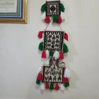 سه عدد جاقرآنی