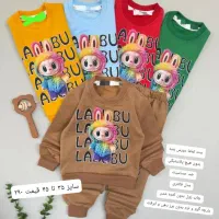 ست پاییزه|کفش و لباس بچه|دهدشت, |دیوار