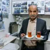 استخدام آبدارچی