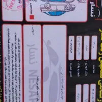 تیبا۲|خودرو سواری و وانت|بیجار, |دیوار