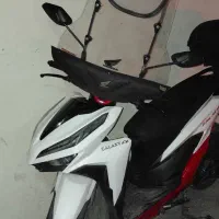 موتور Galaxy 150 model1404