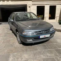 پرشیا ۹۲ سلامت