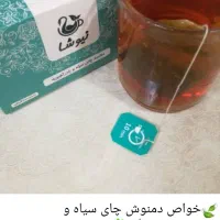 چای سیاه و بادرنجبویه