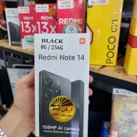 گوشی موبایل شیائومی نوت ۱4 NOTE پلمپ