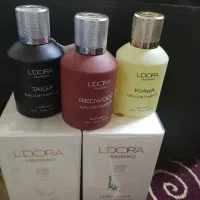 فروش عطر خاص