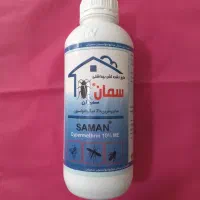 خدمات کشاورزی( کاج ) انواع سم حشرات ، وگل|خدمات باغبانی و درختکاری|کرج, چمران|دیوار