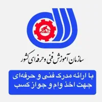 دوره آموزش حرفه‌ای دیتیلینگ خودرو در فن کار خودرو|خدمات آموزشی|شیراز, قدوسی غربی|دیوار