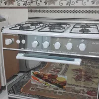 گاز پنج شعله