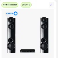 سینما خانگی