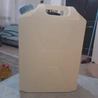 ظرف یا دبه برای اب یا مصارف دیگه