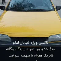 پژو۴۰۵ تاکسی زرد
